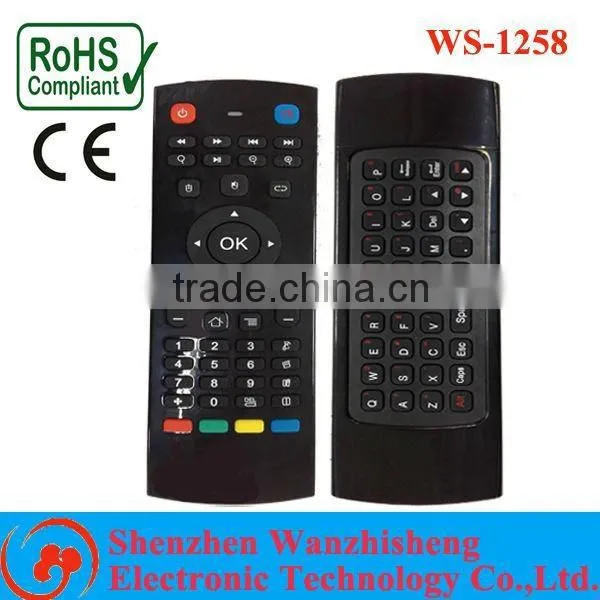Ultra Flexible Six-axis Gyro- Sensor Fly or Air Mouse /2.4G Wireless Remote Control for Android System, PC, Smart TV and IPTV photo-2