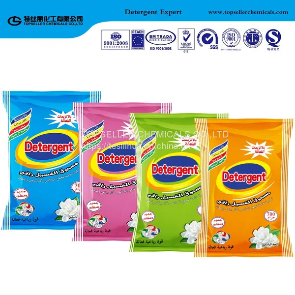 OEM Brand Washing Detergent Powder Laundry From China Customized Products