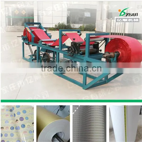 Candy Wrapping Paper Wax Coating Machine