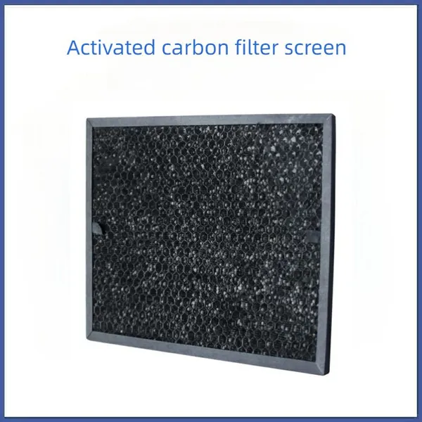 Activated Carbon Particle Filter Screen photo-3