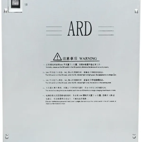 Automatic Rescue Device photo-3