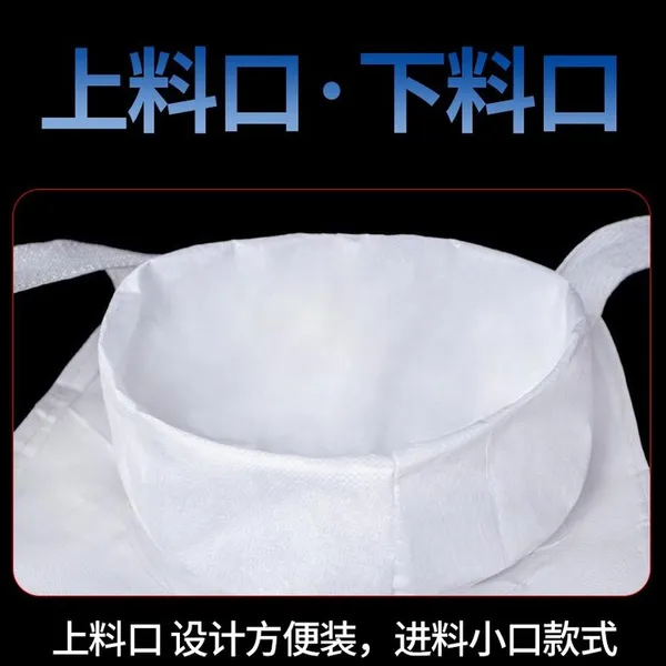 Serviceable and Tough Jumbo PP Woven Bulk Bags Load up to 2000 Kgs photo-4
