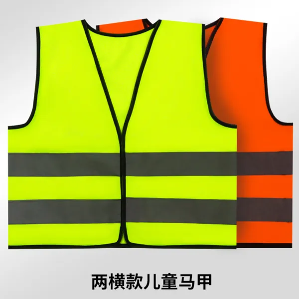 Safety Reflective Vest photo-2