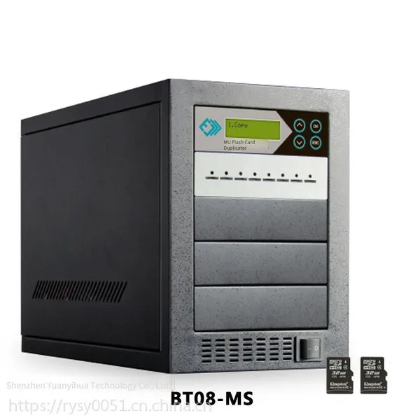 mu Taiwan Original tf Card Flash Copier 1-to-7 Batch Fast Copy, Synchronous and Asynchronous Copy, h2 Fast Detection and Formatting for tf Cards. in Stock, Free Shipping by sf Express