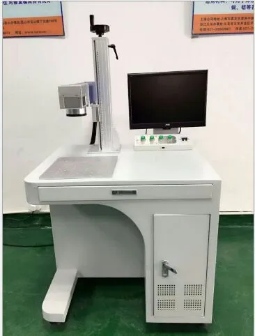 Laser Marking Machine