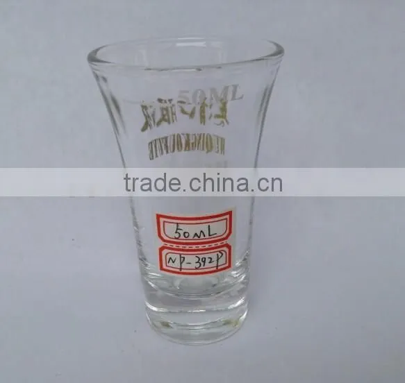 50ml Print Shot Glass