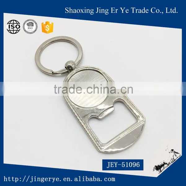 High Quanlity Stainless Steel Custom LOGO Bottle Opener Keychain photo-3