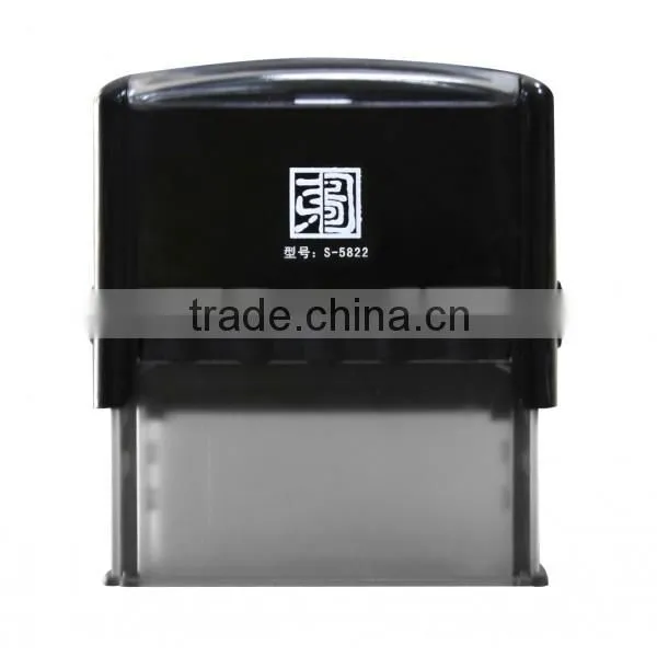 S-4718 Black Self Inking Stamp