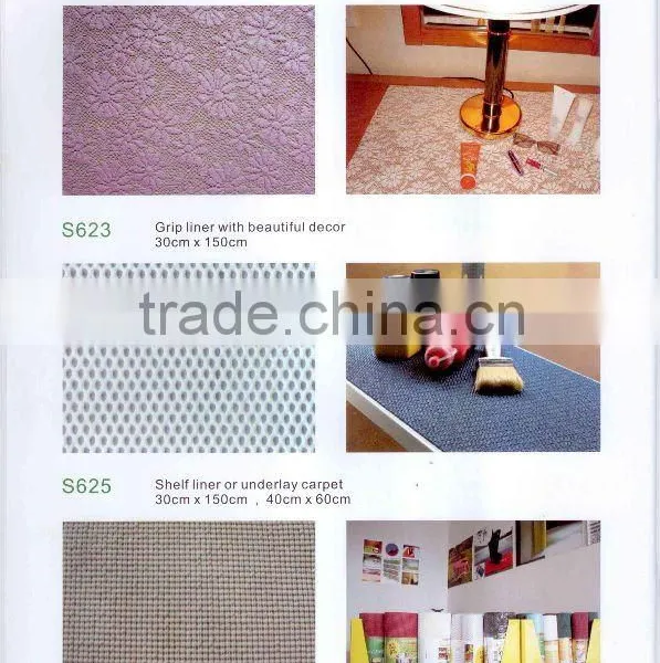 Non Slip Mat