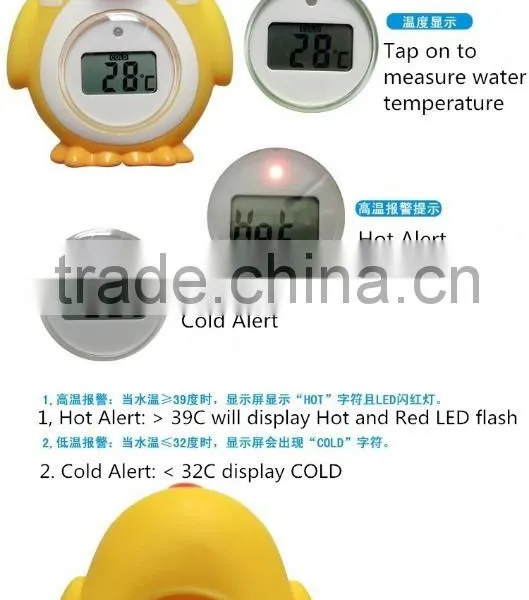 Baby Digital Thermometer EN71 Approval Waterproof photo-3