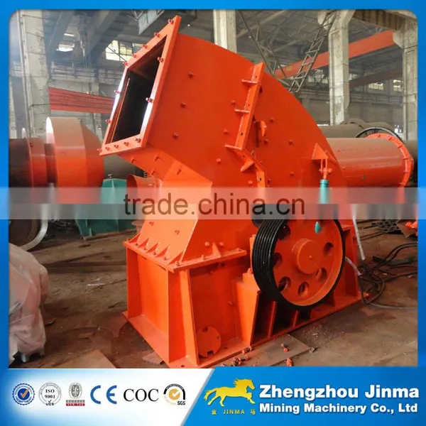 Heavy Hammer Crusher for New Building Materials, Refractory Materials, Fertilizer, Cement, Etc. photo-2
