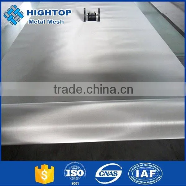 China Twill Weave Nickel Wire Mesh for Cell Battery With High Quality photo-5