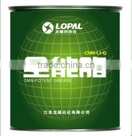 Lubricant Grease