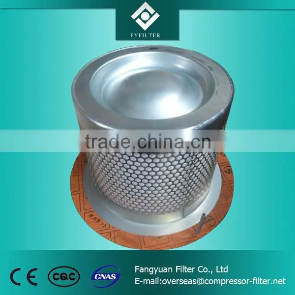 Compair Compressor Parts For Air Oil Separator 70539 photo-2