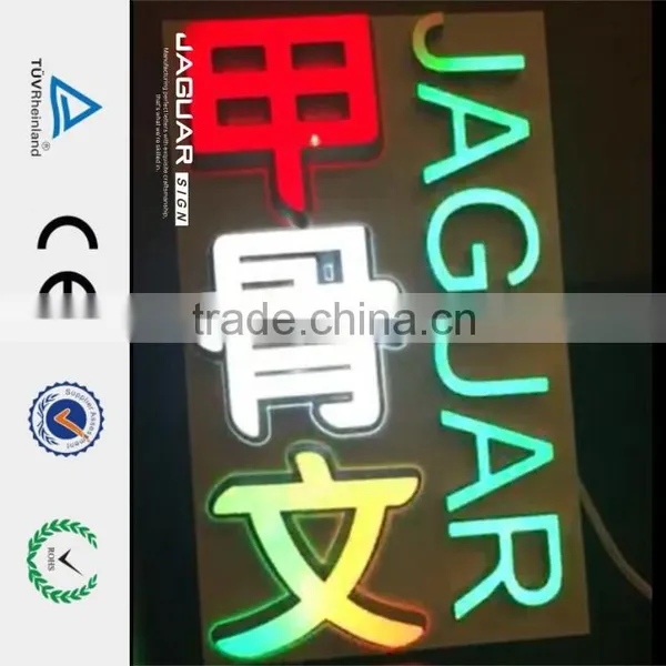 Most Popular Smart Led Multicolor Signs With Experss photo-5