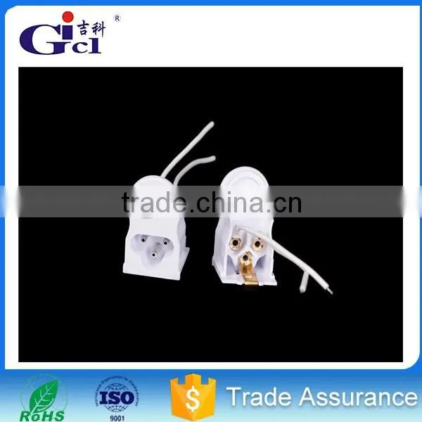 GICL T5DT/6063 lamp holder/aluminum tube frame/well-sales tube accessories
