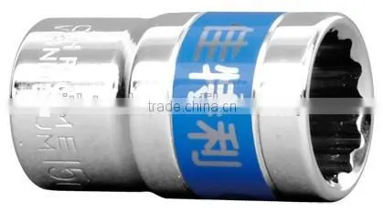 1/4", 3/8" or 1/2" Drive Sockets, Hex, Torx, 12pt, DIN Standards, CRV, Good Quality photo-2