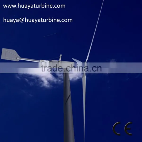 FD12-20KW Permanent Magnet Generator/Wind Power Generator Set /wind Turbine HAWT photo-6