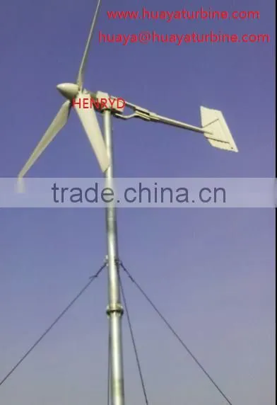 Powerful! 10KW Wind Turbine System ,10KW Wind Turbine Generator ,10KW Wind Power photo-2