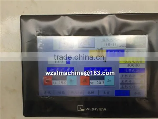 High Speed 8 Colors, SCM-D Computerized High Speed Rotogravure Printing Machine photo-3