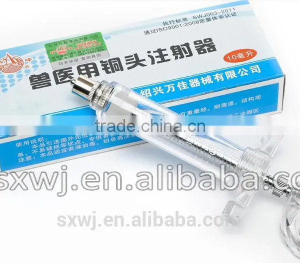 PC material plastic syringe