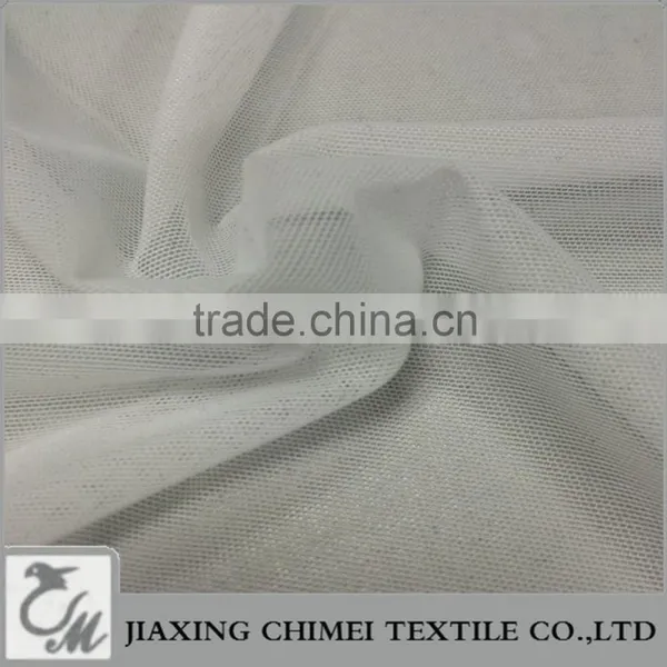 2015 Jiaxing White Polyamide(nylon) Elastic(spandex) Mesh Fabric photo-2
