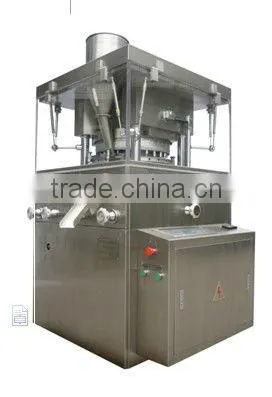 Hight Speed Rotary Tablet Press Machine photo-2