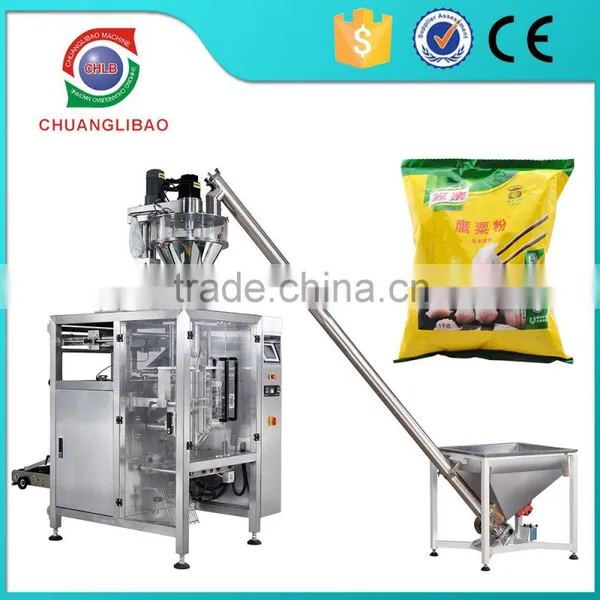 Full Automatic Coffee/milk/detergent/washing Powder/flour Packing Machine photo-6