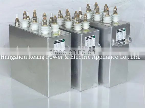 Induction Furnace Capacitor