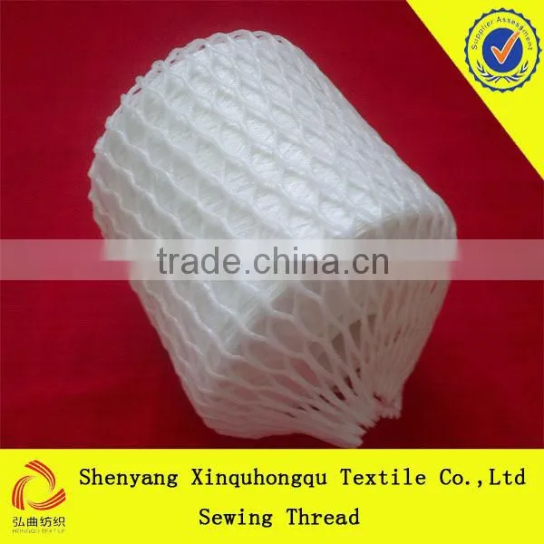 T40/2 Yizheng Spun Polyester Sewing Thread for Jeans photo-2
