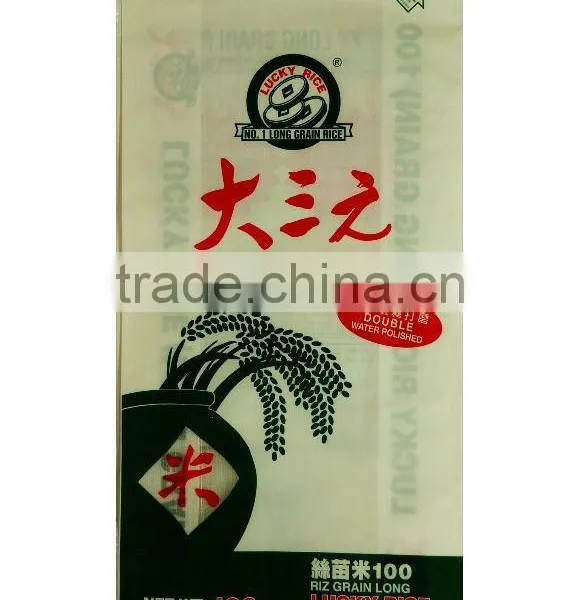 Vietnam Bopp Laminated pp Woven Bag, Plastic Woven Bag photo-3