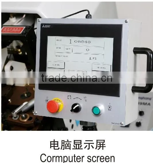 9 Pincers Computer Memory Control Automatic Toe Lasting Machine photo-2