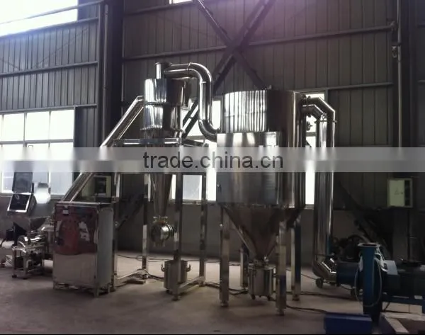 Cinnamon Powder Hammer Mill