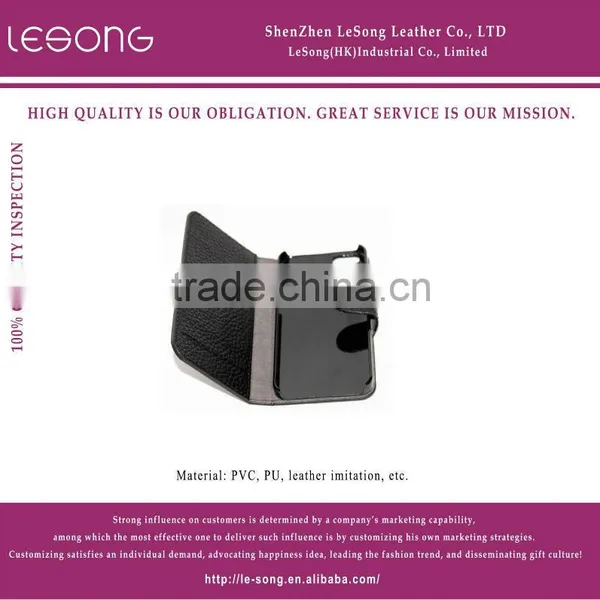 Leather Mobile Phone Case
