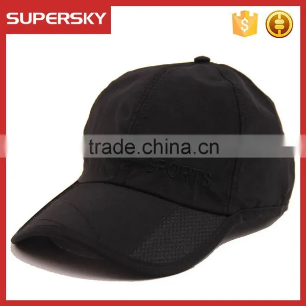 A-1390 Embroidered Baseball Sun Hat Simple Unisex Preppy Baseball Hat Fashion Summer Sun Baseball Cap photo-2