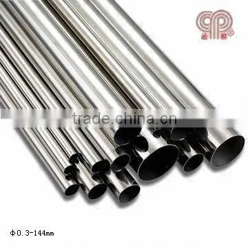 304 Welded Stainless Steel Round Pipe photo-3