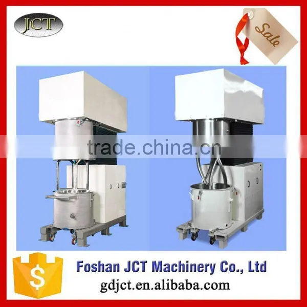 2015 JCT Vacuum Homogenizing Emulsifier photo-5