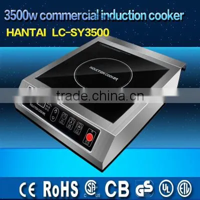 Commercial Induction Wok Cooker