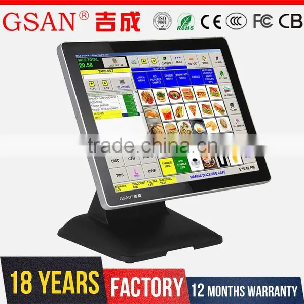 GS-A1 Aluminum Body Quiet 15 Inch Touch Screen Pos System Cash Register