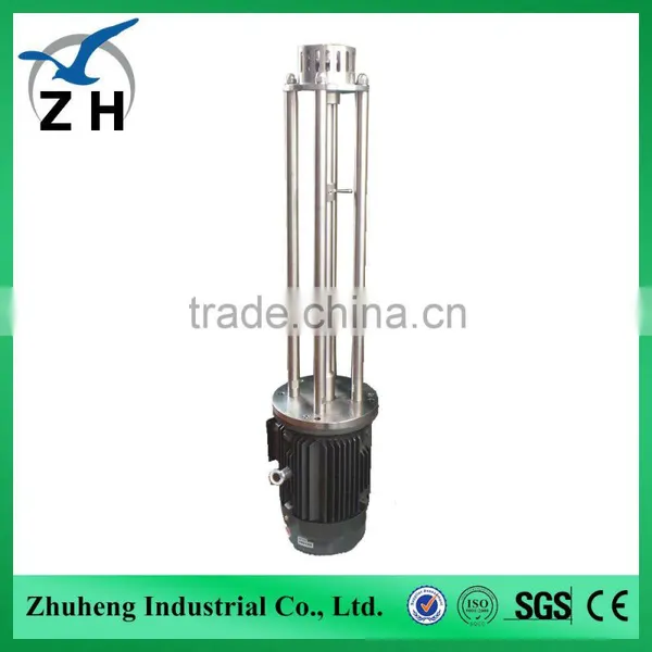 Sanitary High Shear Mixer photo-3