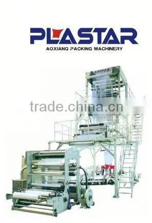 High Quality Single/Double-layer Co-extrusion Fresh Film Machine Food Bags Containers