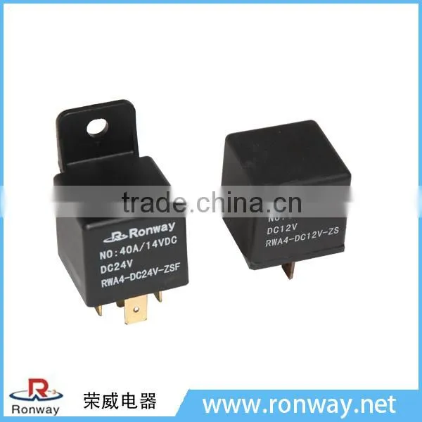 Ronway High Quality Refrigerator Start Relay 12V 24V Latching Automotive Relay photo-3