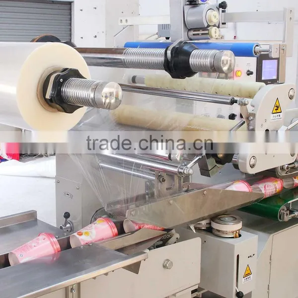 2015 New Design Shrink Wrapping Machine photo-2