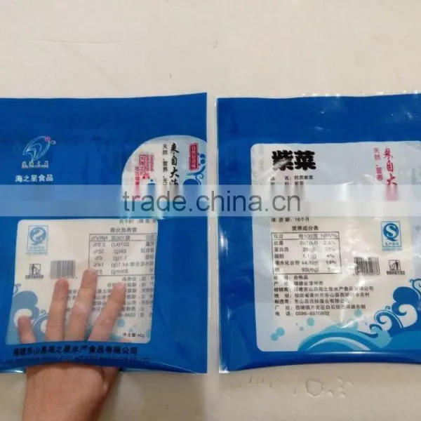 Customized PA & PE Food Grade Seaweed Vacuum Bag With Hanging Handle