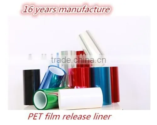 2014 Hot Sales Silicone Coated PET Release Film !! photo-2