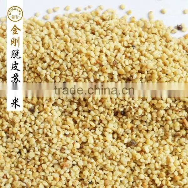 Delicious Perilla Seed Powder