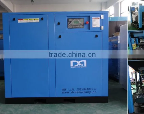 Variable Speed Gas Air Compressor photo-3