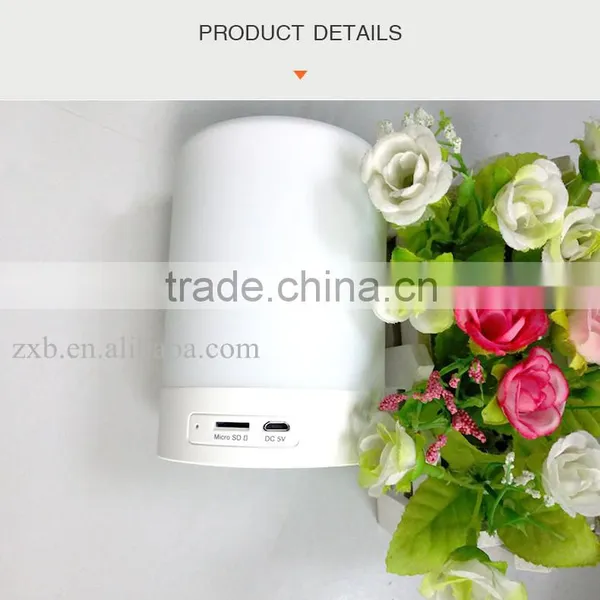 Wireless Bluetooth Speaker Bluetooth Speaker Lamp Smart Music Light