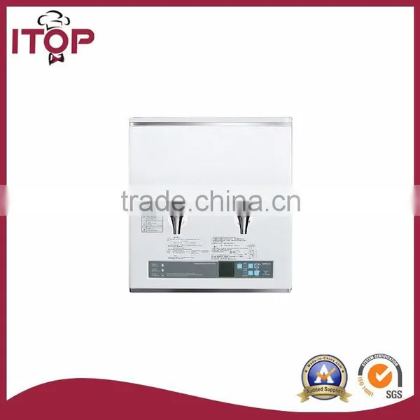 Superiority Technology Commercial Water Dispenser