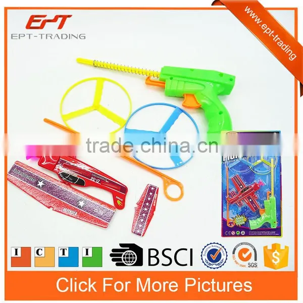 Plastic Eject Flying Plane Rubber Band Gun Toy for Kids